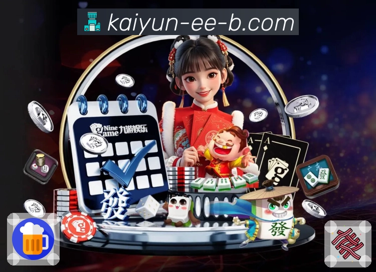 深度玩法解读内容