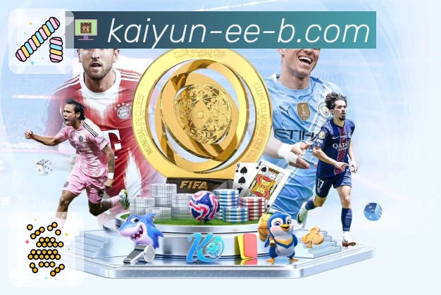 深度赛事专题页面