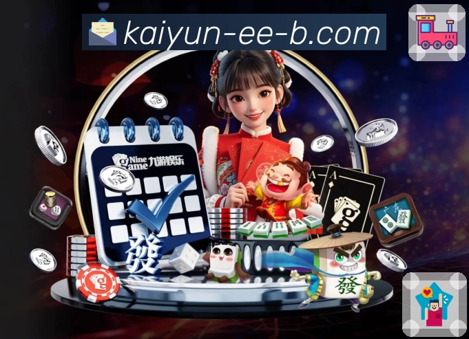 信任与荣耀的延续