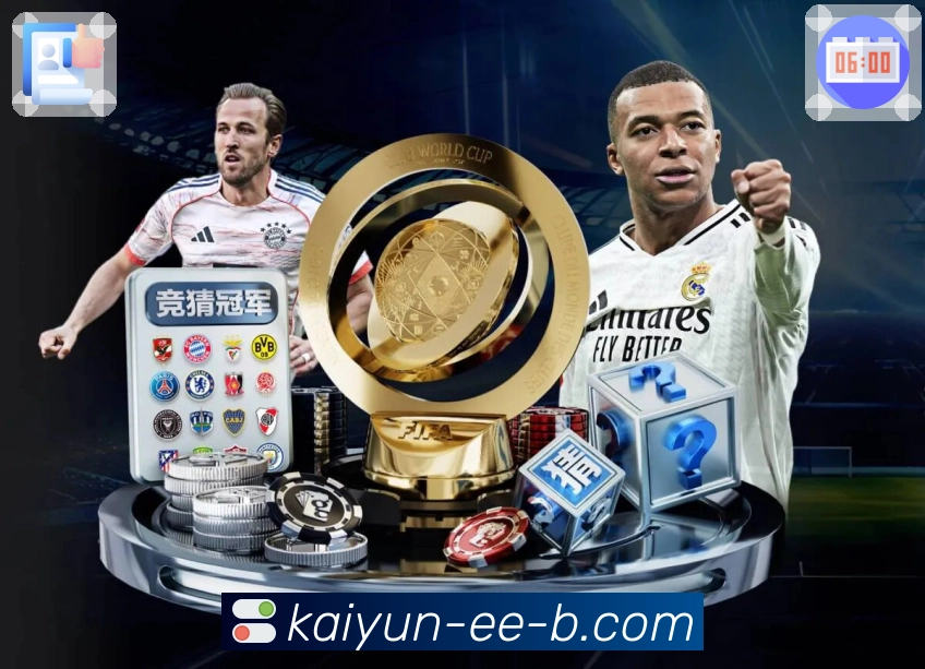 信任与荣耀的延续